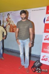 Celebrities at Maaya Movie Preview Show